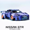 Nissan GTR Limited Edition Wide-Body Low-Slung Supercar(2389 Pcs)