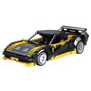 2077 CYBERCAR | 874PCS