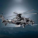 CHANGHE Z-10 | 1368PCS