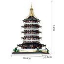 LEIFENG PAGODA | 1498PCS