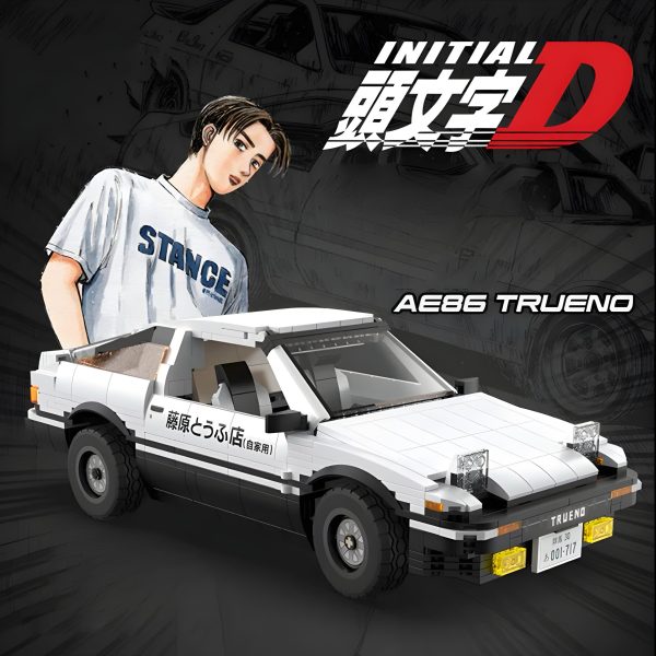 INITIAL D BUNDLE | 4634PCS - Image 2