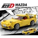 INITIAL D BUNDLE | 4634PCS