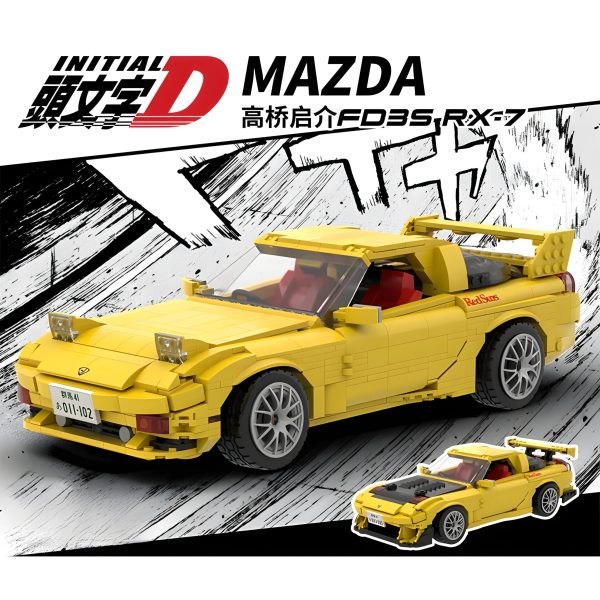 INITIAL D BUNDLE | 4634PCS - Image 4