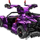 CHROME EDITION DRIFTING HYPERCAR | 2444PCS
