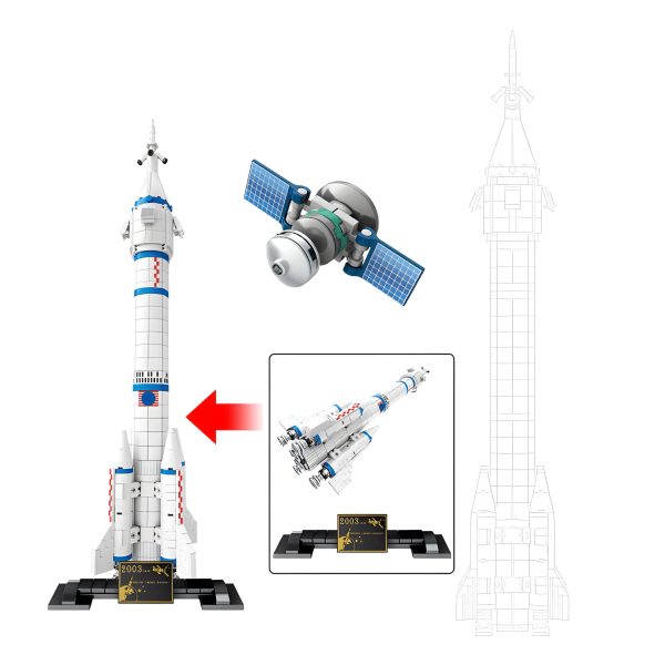 LONG MARCH 2F LAUNCH VEHICLE | 904PCS - Image 5