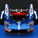 REMOTE CONTROLLED RACE SPEC GT HYPERCAR | 1258PCS