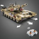 REMOTE CONTROLLED TANK | 1724PCS