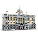 THE MEGA BANK | 10424PCS