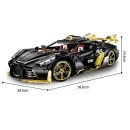 CYBERTUNED HYPERCAR | 4364PCS