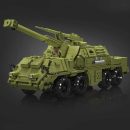 DANA SELF-PROPELLED ARTILLERY TANK | 1922PCS