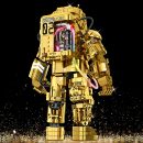 GOLDEN ASTRONAUT | 992PCS