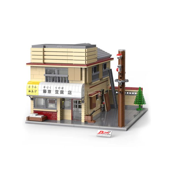 INITIAL D FUJIWARA TOFU SHOP | 1908PCS - Image 5