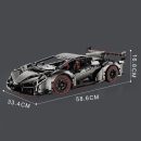 LAMBORGHINI VENENO | 3711PCS