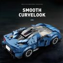 MINIBRICKS® AGERA | 328PCS