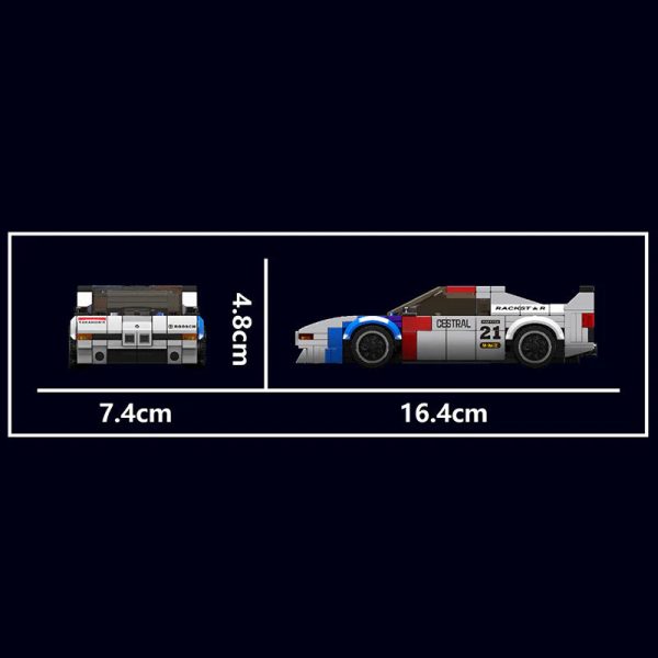 THE ICONIC M1 | 364PCS - Image 4