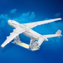 THE ULTIMATE ANTONOV 225 WITH STAND | 5349PCS