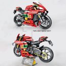 THE ULTIMATE V4R | 1965PCS