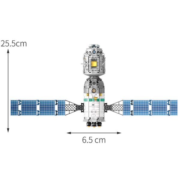 SHENZHOU 7 SPACECRAFT | 804PCS - Image 4