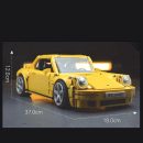 PORSCHE RUF CTR YELLOW BIRD | 1514PCS