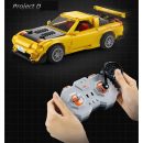INITIAL D FD3S RX-7 | 1655PCS