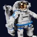 LIMITED EDITION ASTRONAUT | 1516PCS