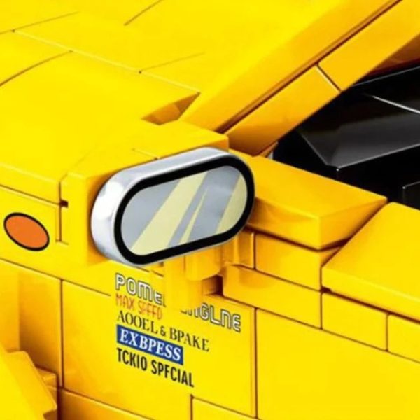 MAZDA RX-7 | 772PCS - Image 4