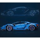 LAMBORGHINI CENTENARIO | 3842PCS
