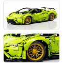 LIMITED EDITION HURACAN PERFORMANTE | 3557PCS