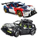 THE ULTIMATE GERMAN BUNDLE | 7450PCS
