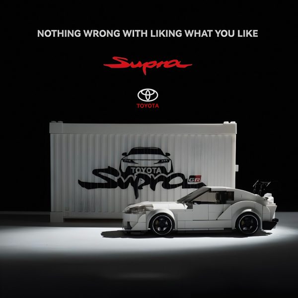 TOYOTA SUPRA MK5 | 368PCS - Image 6