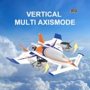 QIDI 570 VTOL RC Plane Brushless with 7.4V Battery, LED Lights & Crane Mode