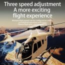 RC ERA C123 6CH Brushless RC Helicopter with Optical Flow, 3 Speed, 1-3 Batteries