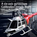 RC ERA C138 6CH RC Helicopter with Gyro, Optical Flow Positioning, Red/Blue