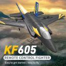 KF605 F35 4-Channel RC Glider - EPP Foam, 30min Flight, 150m Range, Dual Motor