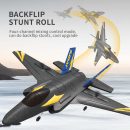 KF605 F35 4-Channel RC Glider - EPP Foam, 30min Flight, 150m Range, Dual Motor