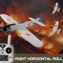Ki84 WWII Fighter 690mm 4CH Built-in Gyro 3D/6G EPP RC Airplane RTF