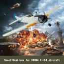 Ki84 WWII Fighter 690mm 4CH Built-in Gyro 3D/6G EPP RC Airplane RTF