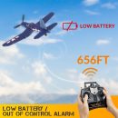 VOLANTEXRC F4U Corsair 4CH PNP – Without Radio, Battery & Charger Included