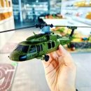 Wltoys K170 UH-60L 2.4GHz 4CH Brushless Military RC Helicopter RTF, 6-Axis Gyro