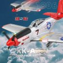 Wltoys XK A280 RC Plane P51D, 3D/6G LED, 2.4GHz, Brushless Motor, 560mm Wing
