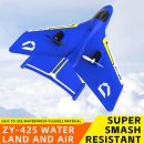 ZY-425 RC Aircraft: Durable All-Terrain Water, Land, Air Plane with LED Lights
