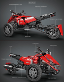 Kidstoylover: Mould King Technic Spyder Motorcycle