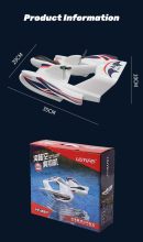 Kidstoylover Sea, Land, Air Glider with Gyro & LED