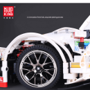 Mould King 13075 AMG C63 DTM Blocks | Kidstoylover