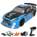 Racent 1/14 Scale High-Speed RC Drift Car with LED Lights