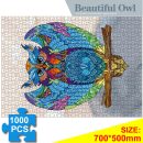 Kidstoylover: 1000-Piece Beautiful Owl Jigsaw Puzzle