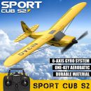 Sport Cub S2 RC Airplane - 3CH, Gyro Stabilizer, 400mm Wingspan, EPP Foam RTF