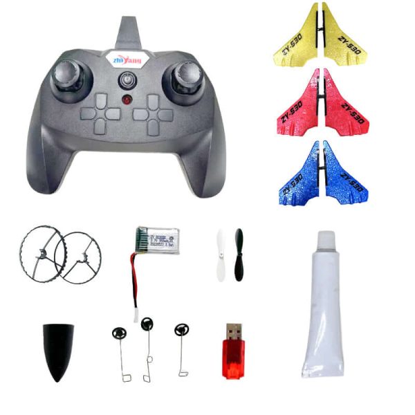 ZY530 Airplane Model: Essential Spare Parts Kit