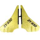 ZY530 Airplane Model: Essential Spare Parts Kit