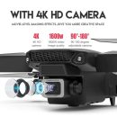 2024 New E88 Pro Foldable RC Drone with 4K/1080P HD Camera, WiFi FPV, Height Hold
